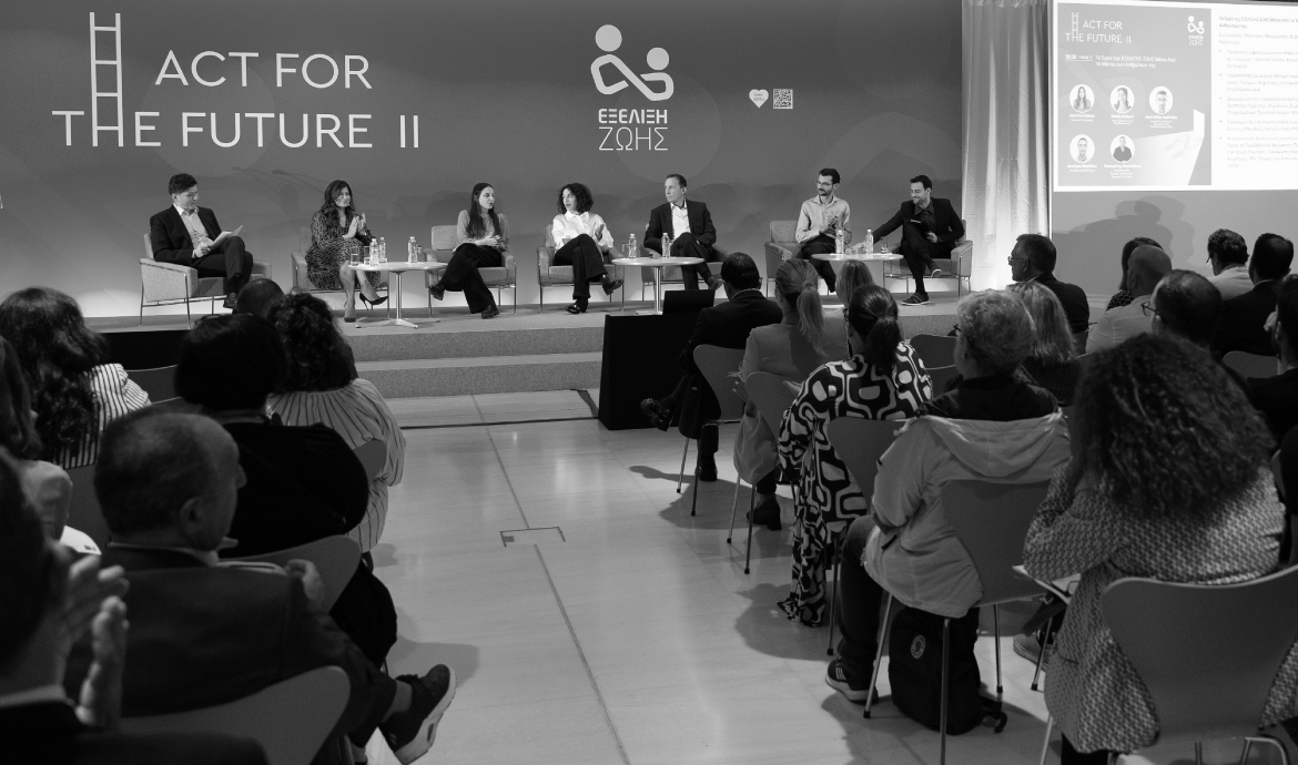 A conference specifically organized by Octopus Events, with Act of the Future being the name or theme.